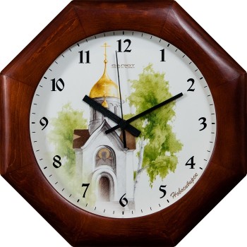 Часы настенные ДС-ВБ28-152 РУСЬ в Сосновоборске - sosnovoborsk.mebel54.com | фото