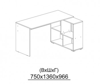 Компьютерный стол угловой СКМУ-3 дуб сонома/белый в Сосновоборске - sosnovoborsk.mebel54.com | фото