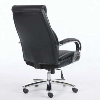 Кресло офисное BRABIX Advance EX-575 в Сосновоборске - sosnovoborsk.mebel54.com | фото