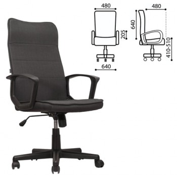 Кресло офисное BRABIX Delta EX-520 (серый) в Сосновоборске - sosnovoborsk.mebel54.com | фото