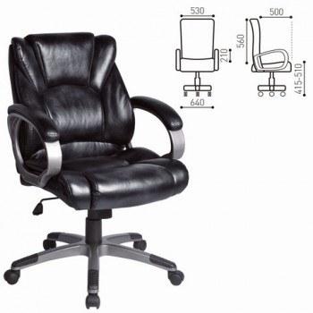 Кресло офисное BRABIX Eldorado EX-504 (черный) в Сосновоборске - sosnovoborsk.mebel54.com | фото