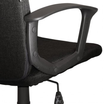 Кресло офисное BRABIX Focus EX-518 (черный) в Сосновоборске - sosnovoborsk.mebel54.com | фото