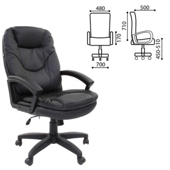 Кресло офисное BRABIX Trend EX-568 (черный) в Сосновоборске - sosnovoborsk.mebel54.com | фото