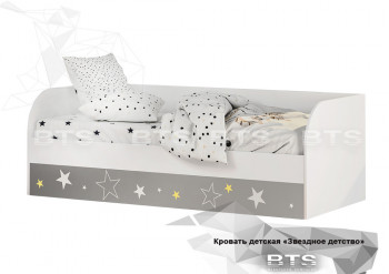 Кровать детская с подъемным механизмом Трио в Сосновоборске - sosnovoborsk.mebel54.com | фото