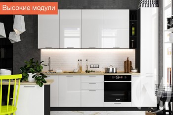 Кухня Валерия-М 1,8м (Высокие модули/Белый глянец/Венге) в Сосновоборске - sosnovoborsk.mebel54.com | фото