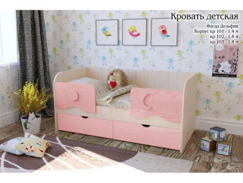 Соня Кровать детская 2 ящика 1.6 Розовый глянец в Сосновоборске - sosnovoborsk.mebel54.com | фото