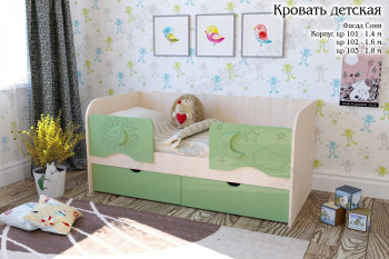 Соня Кровать детская 2 ящика 1.6 Зеленый глянец в Сосновоборске - sosnovoborsk.mebel54.com | фото