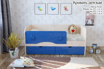 Техно Кровать детская 2 ящика 1.6 Синий глянец в Сосновоборске - sosnovoborsk.mebel54.com | фото